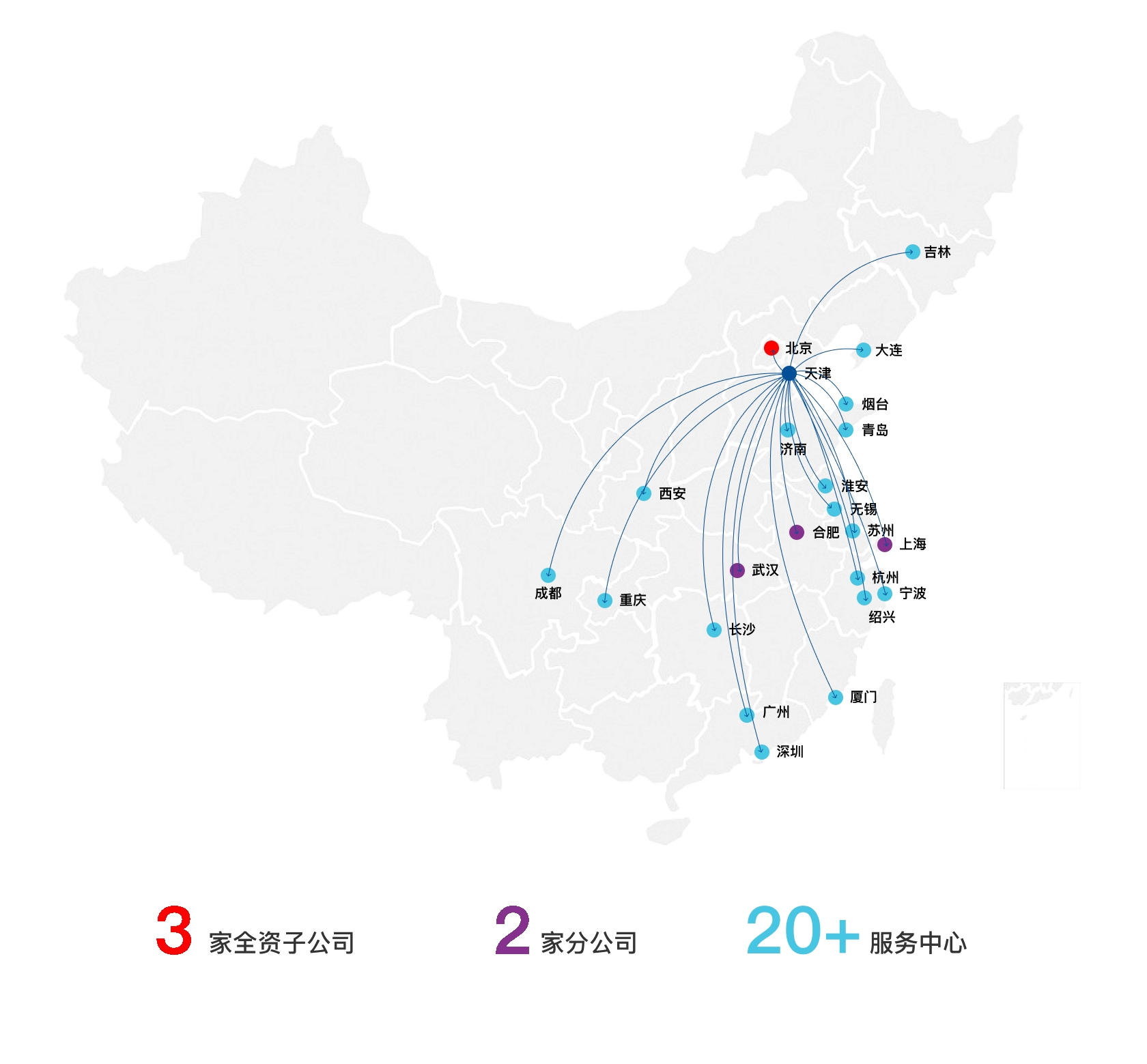 和记娱乐·H88(中国游)怡情博娱官网