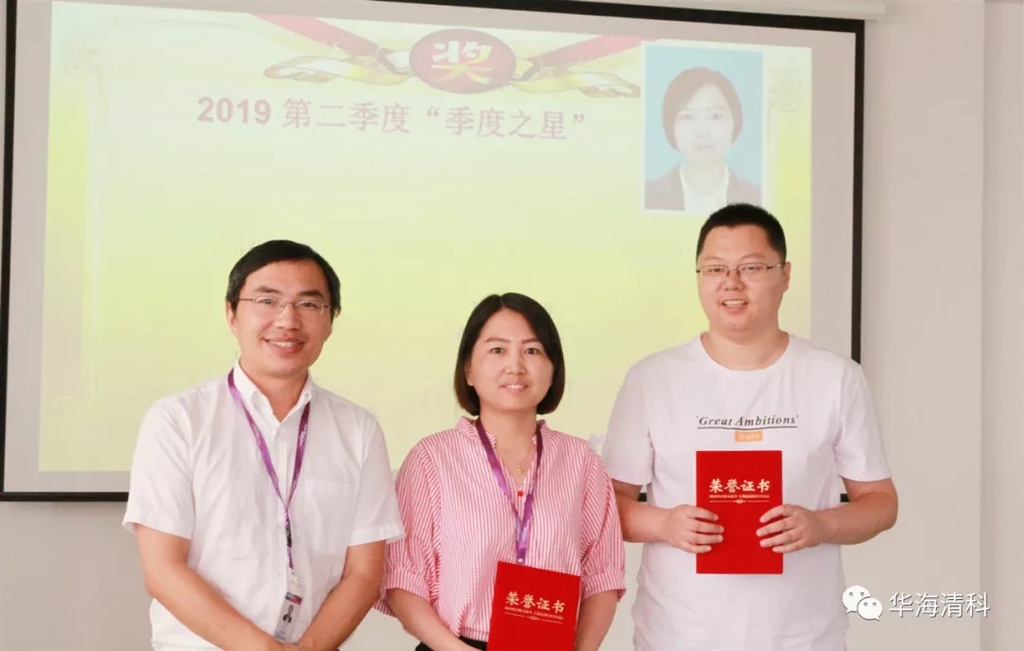 和记娱乐·H88(中国游)怡情博娱官网