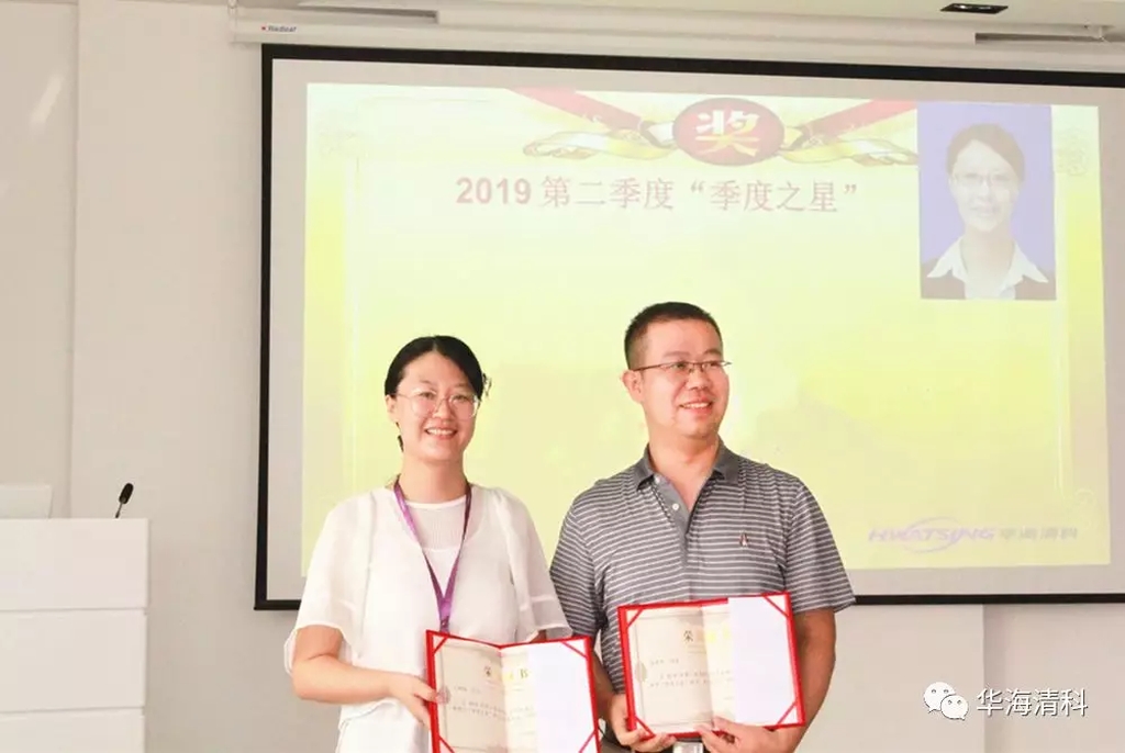 和记娱乐·H88(中国游)怡情博娱官网