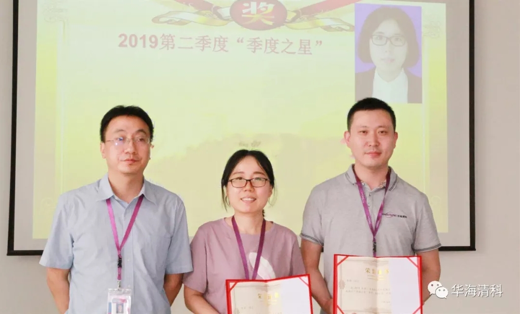 和记娱乐·H88(中国游)怡情博娱官网