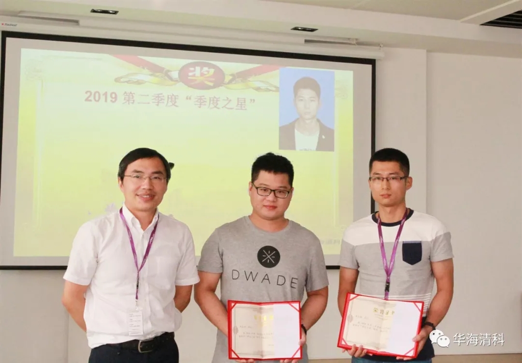 和记娱乐·H88(中国游)怡情博娱官网