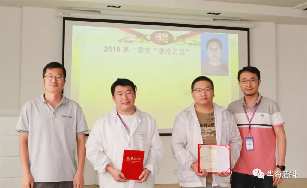 和记娱乐·H88(中国游)怡情博娱官网