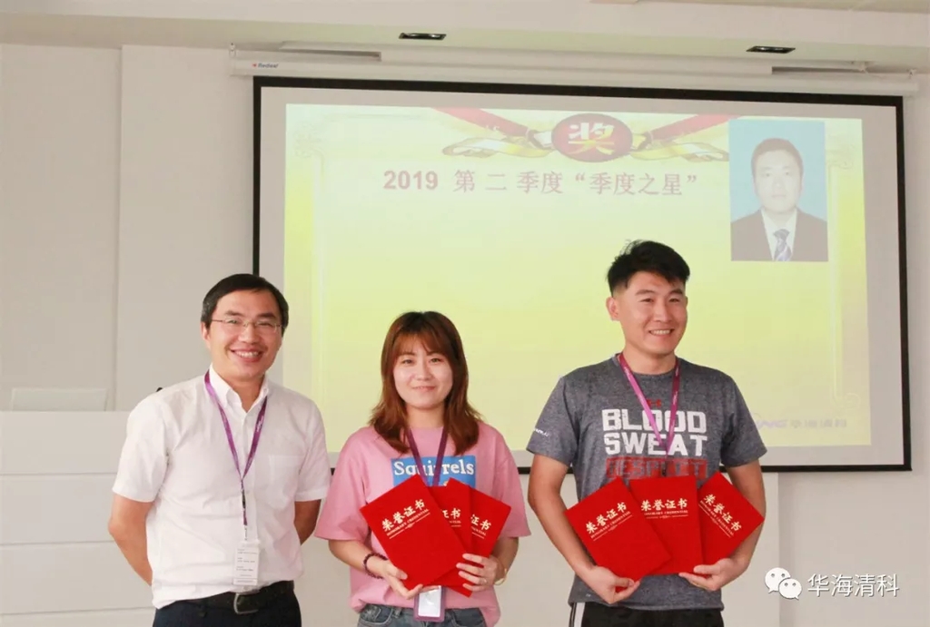 和记娱乐·H88(中国游)怡情博娱官网