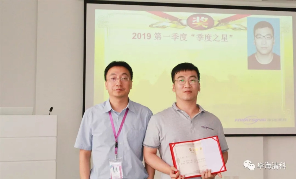 和记娱乐·H88(中国游)怡情博娱官网