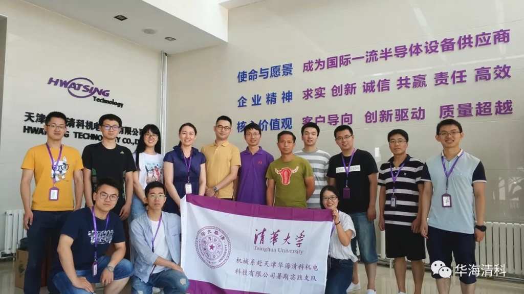 和记娱乐·H88(中国游)怡情博娱官网