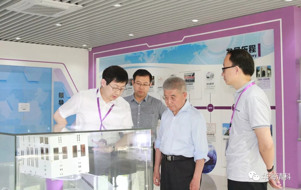 和记娱乐·H88(中国游)怡情博娱官网