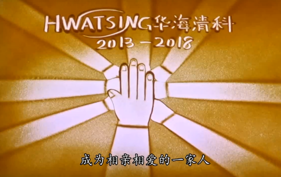 和记娱乐·H88(中国游)怡情博娱官网