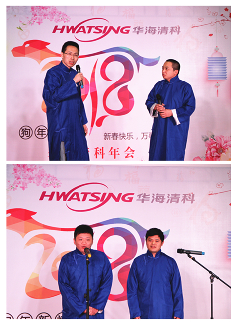 和记娱乐·H88(中国游)怡情博娱官网