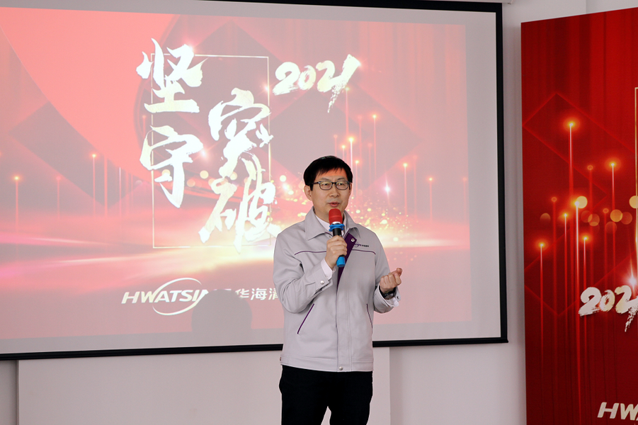 和记娱乐·H88(中国游)怡情博娱官网