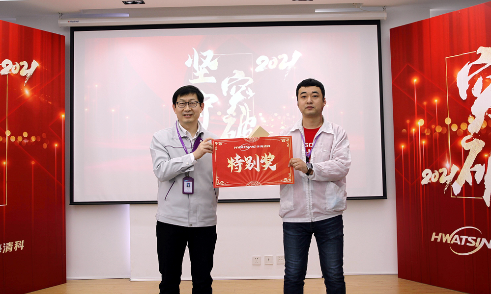 和记娱乐·H88(中国游)怡情博娱官网